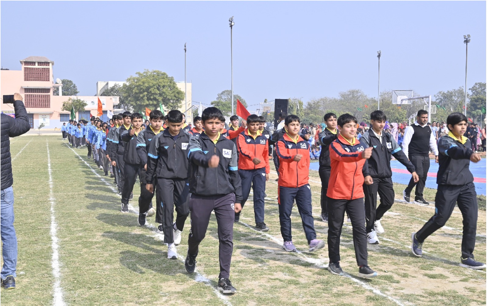 Sports School