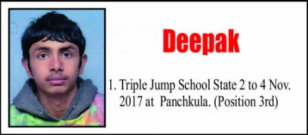Deepak